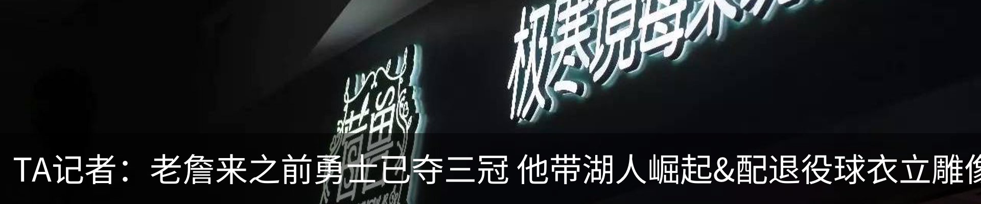 最新动态